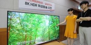 삼성전자와 KT스카이라이프, 8K 고화질 영상의 위성방송 송수신 성공