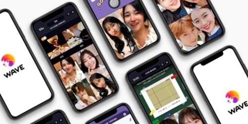 카카오벤처스, 최대 8명 영상통화로 게임 즐기는 '웨이브'에 투자