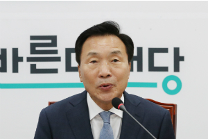 손학규 “바른미래당 차원에서 고위공직자 자녀 입시비리 전수조사”