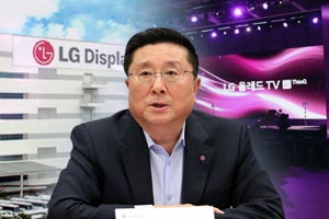 한상범, LG디스플레이 올레드 전환 막판에 일본 리스크 직면해 '고심'