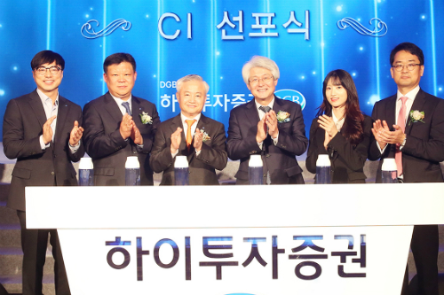 [Who Is ?] 김태오 DGB금융지주 대표이사 회장 겸 대구은행장 