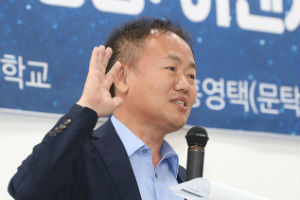 춘천시, 온라인쇼핑몰 ‘춘천몰’ 운영해 중소기업 판로 지원