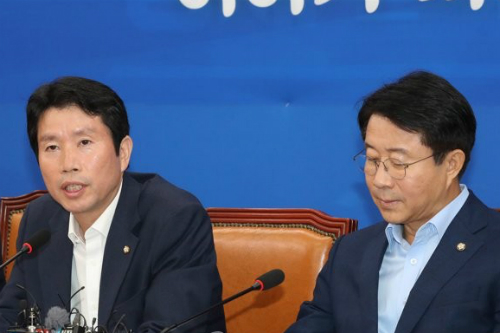 이인영 “한국당은 조국 향한 몰이성적 비판 중단해야”