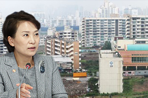 국토부 장관 김현미, 부동산 싸움과 총선 출마 놓고 기로에 서다 