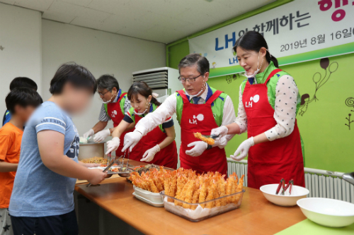 토지주택공사 맞벌이가정 아동에 점심 제공, 변창흠 "나눔활동 확대" 