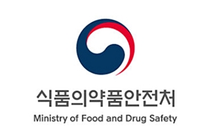 식약처, 의료기기 허가절차 간소화하는 통합심사 전환제 시행 