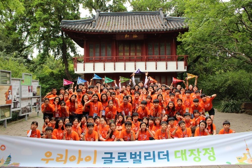 미래에셋자산운용 글로벌 경제교육 진행, 최경주 “금융교육 제공”