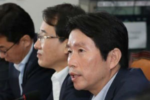 이인영 “한국당의 신상털기는 조국 ‘사법개혁’ 이미지 깎아내려는 의도”
