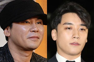 경찰, 양현석과 승리 ‘해외 원정도박 혐의’로 출국금지