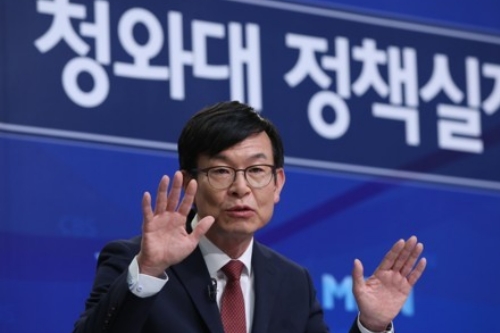 <a href='https://www.businesspost.co.kr/BP?command=article_view&num=218803' class='human_link' style='text-decoration:underline' target='_blank'>김상조</a> “한일군사정보보호협정 연장은 마지막 순간까지 고민”