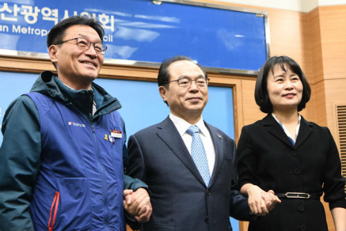 [Who Is ?] 오거돈 부산광역시 시장