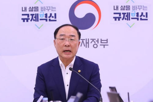 홍남기 "내년 예산안은 올해보다 9% 증가한 513조 수준으로 편성"