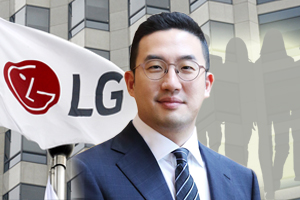 LG그룹 계열사 주가 약세, 생활건강 이노텍 디스플레이 1%대 하락 