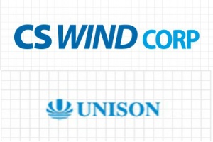 씨에스윈드와 유니슨, 육상 풍력발전 보급 확대계획에 사업기회 넓어져
