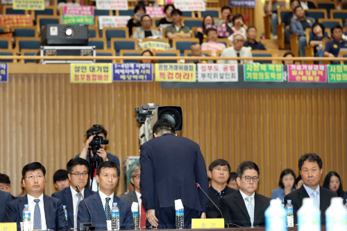 최창원 채동석, SK케미칼과 애경산업 가습기살균제 공식적 사과 