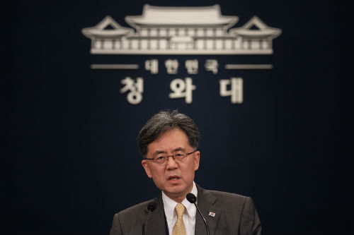 김현종 “안보와 경제를 연계한 장본인은 바로 일본" 