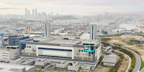 지역난방공사, 열병합발전소 1300개 부품 국산기술화 추진