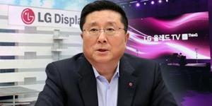 한상범, LG디스플레이 올레드 전환 막판에 일본 리스크 직면해 '고심'