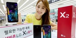 LG전자, 카메라 강화한 자급제 스마트폰 LGX2 19만8천 원에 내놔