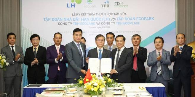 토지주택공사 베트남에 산업단지 조성, 변창흠 