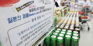 7월 일본맥주 수입액 반토막, '보이콧 재팬'에 수입맥주 3위로 추락 