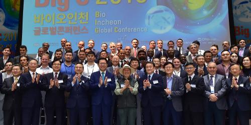 인천시 바이오 글로벌콘퍼런스, 박남춘 "바이오 네트워크로 성장"