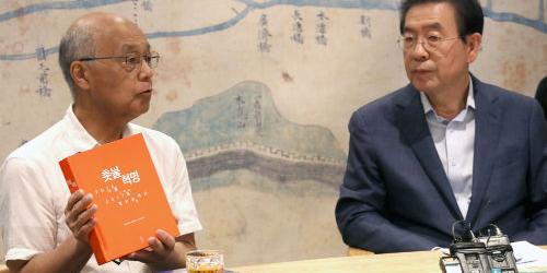 박원순, 일본 시민단체 만나 “반일이 아니라 반아베 군국주의