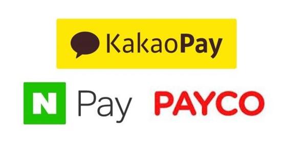 NHN 네이버 카카오, '테이블오더'로 오프라인 간편결제 격전 예고 