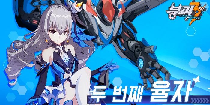 중국게임 '붕괴3rd' 매출순위 2위 올라, '테라 클래식'은 6위로 상승