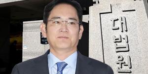 [오늘Who] 삼성전자 한국경제 '위기', 이재용 대법원 선고에 영향줄까
