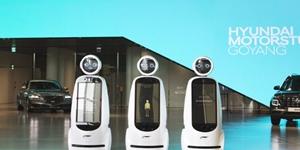 현대차, '현대모터스튜디오 고양'에 음성인식 안내로봇 도입