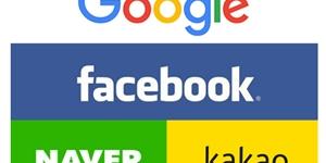 국내외 인터넷기업, 정부에 