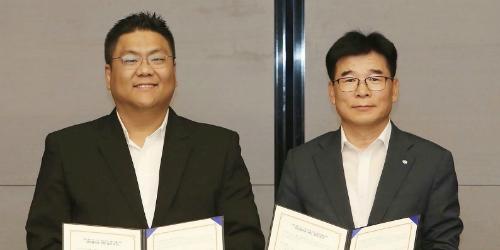 대구은행, 해외 스타트업과 함께 새 모바일앱 'IM샵'에 채팅 탑재 