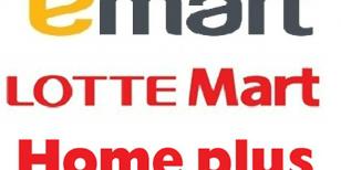 이마트 롯데마트 홈플러스 “추석 직전 주말 의무휴업일 바꿔달라”