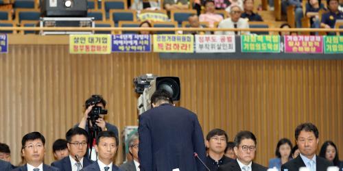 최창원 채동석, SK케미칼과 애경산업 가습기살균제 공식적 사과 