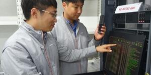 KT, 벨기에 기업과 5G 초기접속 지연시간 줄이는 기술 성공 