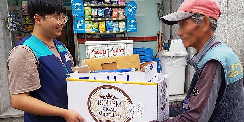 GS25, 충주시니어클럽과 노인 일자리사업 창출에 힘보태 