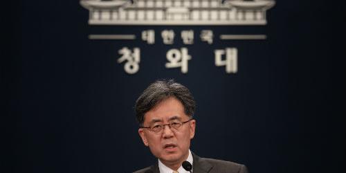 김현종, 강경화와 갈등 놓고 