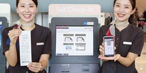 아시아나항공, 국내선 카운터 '셀프 체크인'으로 9월1일 변경