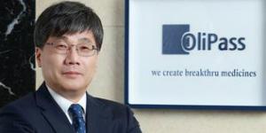 올리패스, 비마약성 진통제 후보물질 임상2상을 12월 호주에서 시작