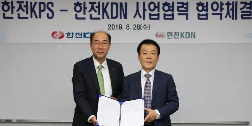 한전KPS 한전KDN, 안전한 작업환경 조성 위해 협력 강화 