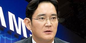 삼성전자 삼성물산 삼성SDS 주가 하락, 이재용 대법원 판결의 영향