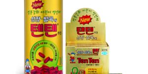 한미약품 어린이 종합비타민 '텐텐', 성장발육 효과로 학부모 입소문