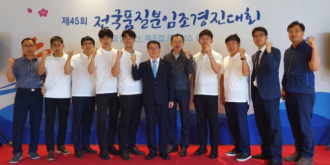 한수원 품질분임조경진대회에서 12년째 금상, 정재훈 