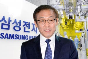 [오늘Who] <a href='https://www.businesspost.co.kr/BP?command=article_view&num=214003' class='human_link' style='text-decoration:underline' target='_blank'>김기남</a>, 삼성전자 'D램 대변혁'으로 5G D램도 장악한다