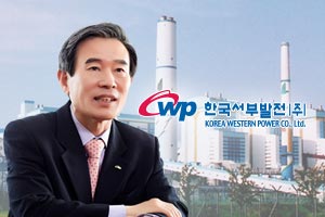 '기술자립' 소신 김병숙, 일본 수출규제에 서부발전 기술 국산화 가속 