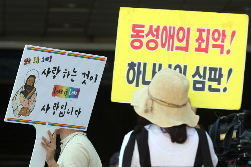 경남퀴어문화축제 창원 개최 예정, 지역사회 반발로 충돌 우려 나와