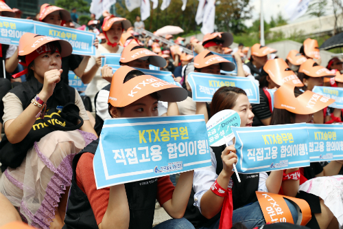 철도공사 자회사 노조, 용역 자회사 대신 철도공사의 직접고용 요구 