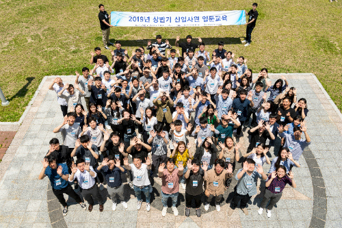 서울주택도시공사 하반기 신입 공개채용, 김세용 "도전정신 기다려" 