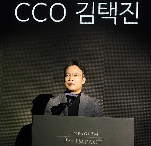 [오늘Who] 영원한 개발자 <a href='https://www.businesspost.co.kr/BP?command=article_view&num=340718' class='human_link' style='text-decoration:underline' target='_blank'>김택진</a>, 엔씨소프트 '리니지2M' 성공 자신